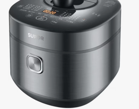 包邮苏泊尔SY-50HC37Q智能家用电压...