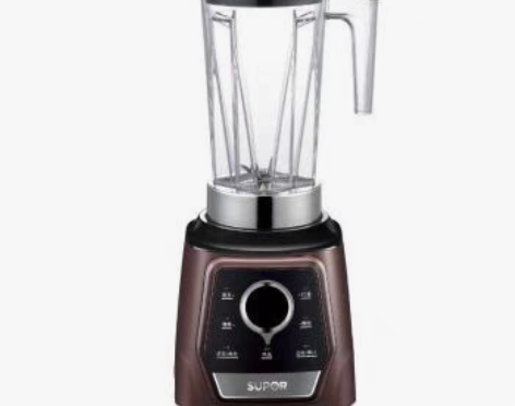 包邮全新正品苏泊尔破壁料理机，多功能机，超...