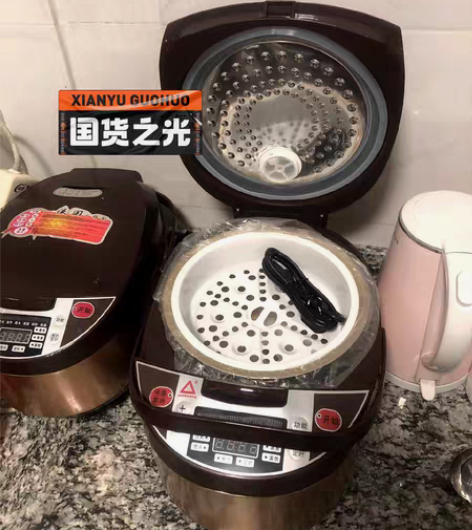 包邮红三角电饭煲家用3L迷你电饭锅煮饭1-...