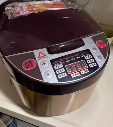 包邮苏泊尔同款智能家用1-3人全自动电饭煲...