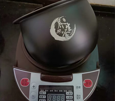 包邮【全新清仓】苏珀尔同款电饭煲大容量智能...