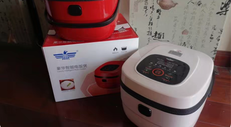包邮【特价包邮】全新电饭煲 5L的容量 全...