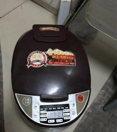 Midea/美的 感兴趣的话点“我想要”和...