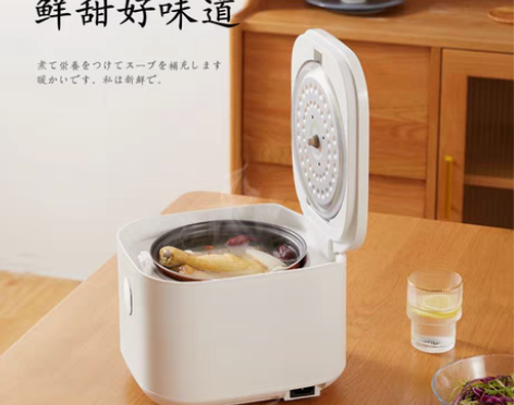 包邮南极人电饭煲家用迷你多功能可预约小型智...
