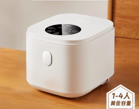 转卖【55价】南极人电饭煲家用升迷你多功能...