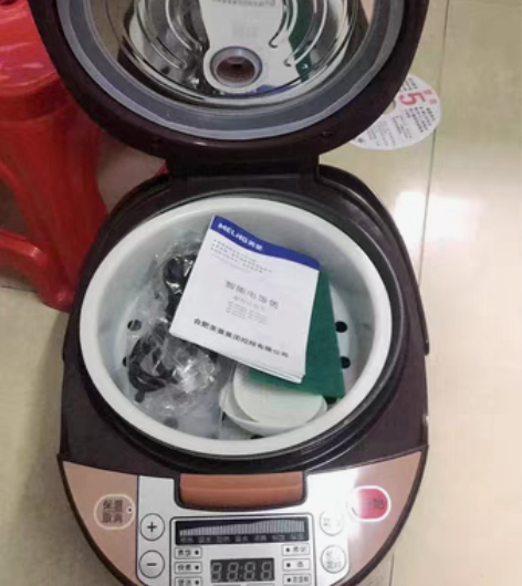包邮【正品】美菱智能电饭煲家用多功能小型煮...