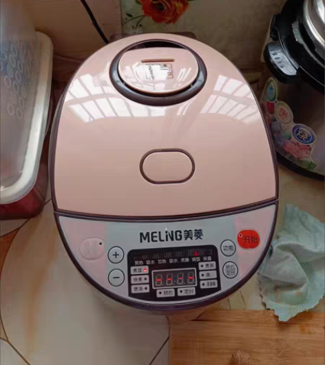 【低价处理】电饭煲苏泊尔同款多功能电饭煲家...