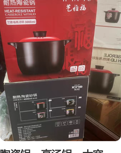 极米Z6X投影仪家用1080P全高清智能投...