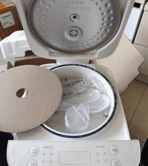 包邮全新米家智能电饭煲3L 推荐2-5人使...