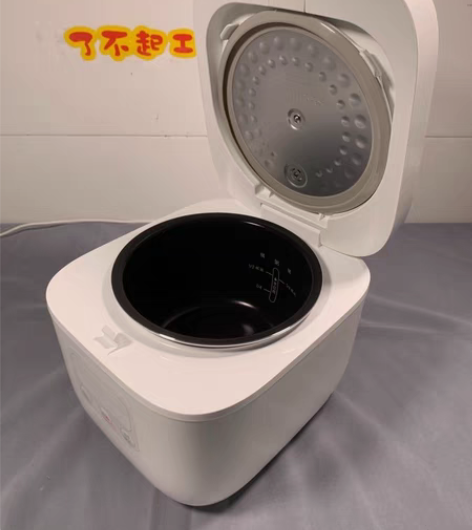 包邮米家小饭煲1.6L智能电饭煲 Xiao...
