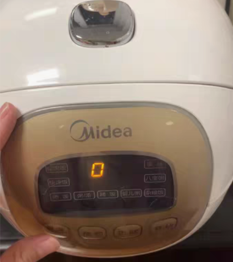 包邮Midea/美的MB-FB16Easy...