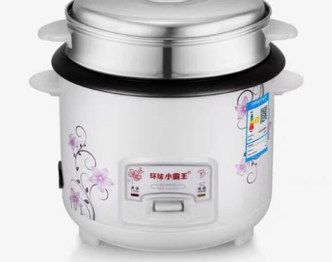 包邮【标价既售价.3L电饭锅】老品牌迷你小...