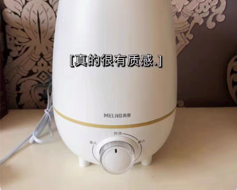 包邮清理库存，低价处理美菱加湿器 49.9...