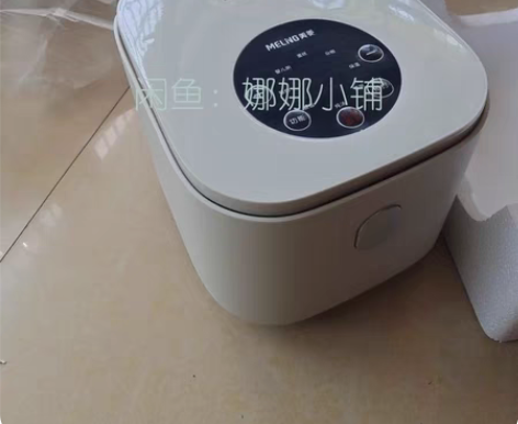 包邮【捡漏包邮】美菱智能电饭煲电饭锅迷你家...