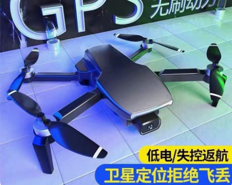 包邮大疆级自动返航6000米避障无人机航拍...