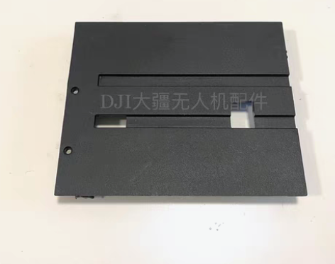 包邮大疆悟2电池仓配件 电池仓右壳 原装拆...