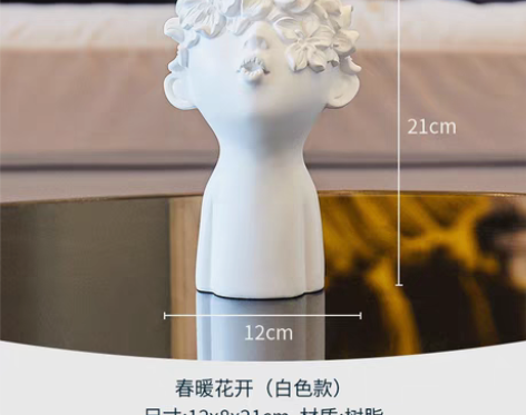 转卖【划算价】现代轻奢摆件创意酒柜客厅工艺...
