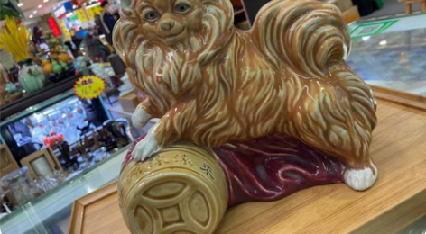 包邮财源滚滚来！几十年老石湾发财摆件！实拍...