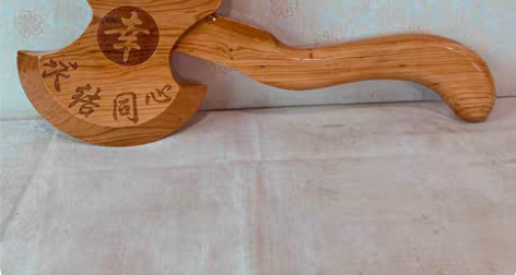 杏树斧子砖结婚专用《杏福》东北特产35之4...