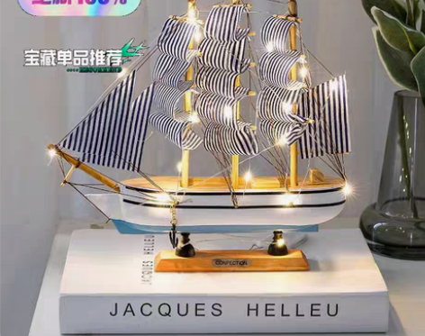 包邮【清仓】一帆风顺模型摆件客厅房间酒柜帆...