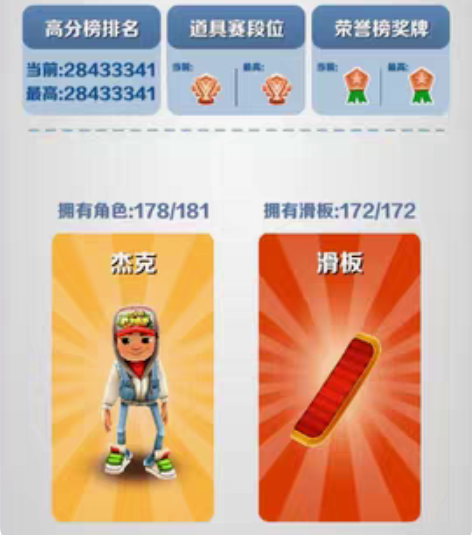 扩建家园 纯个人爱好 喜欢哪种风格可以提前...