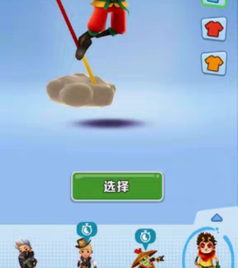 地铁跑酷 感兴趣的话点“我想要”和我私聊吧...