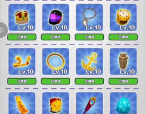 包邮地铁跑酷安卓版本可以刷9月4日最新方法...