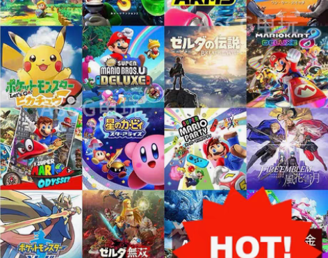包邮Switch数字版游戏 switch ...