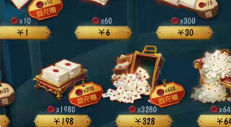 华为游戏648代充代氪，华为账号登陆任何游...