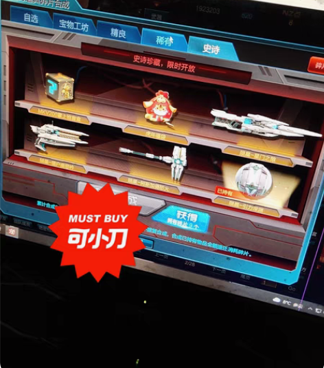 千年战争aigis；3英杰5黑占星万仞狙击...