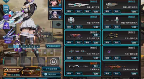 电信陨星套，天启套，天陨套|三卡永久，3级...