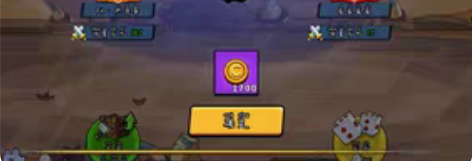 塔防精灵  300   3米包过合作 要求...