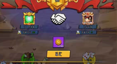 塔防精灵  300   3米包过合作 要求...