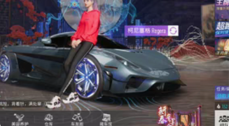 王牌竞速733级账号 感兴趣的话点“我想要...