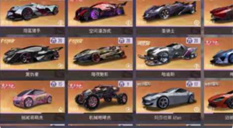 退游了可小刀，高团魂，高汇能，其余芯片信息...