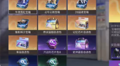 10级神剑GTR918瑞哥 感兴趣的话点“...