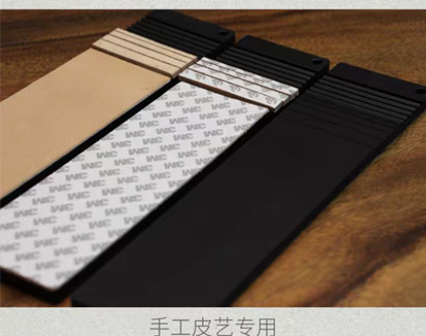 转卖荡刀板削边器宽铲削薄刀裁皮刀磨刀器打磨...