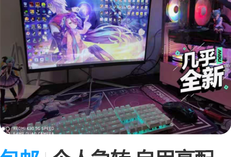 转卖TYANG｜TYANG贰羊设计2022...