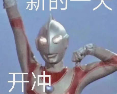 推文排版秀米排版海报图文设计ppt制作 感...