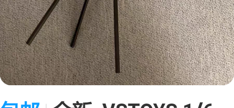 包邮全新  VSTOYS 1/6兵人家具场...