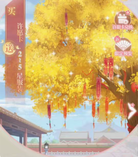 婉君的金币号，金币10w 不支持选区选ap...