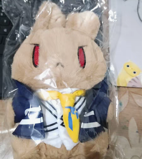 明日方舟 朝陇山正版周边  陈兔兔 全新未...