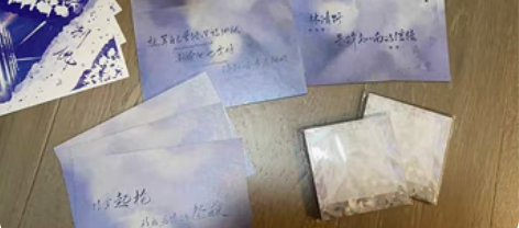 狂恋你周边车 如图 标价出可刀不包邮 借t...