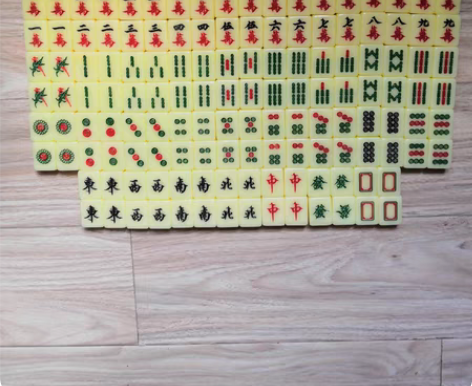 包邮香港康泰八十年代亚克力高级麻将，（该品...