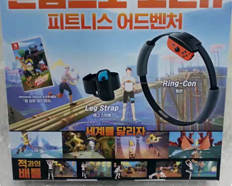 转卖中文版 现货 任天堂Switch NS...