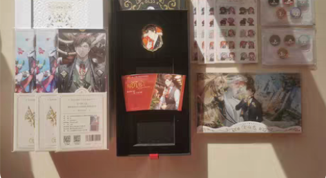 光与夜之恋 陆沉生日礼盒 爱意微醺外盒 逐...