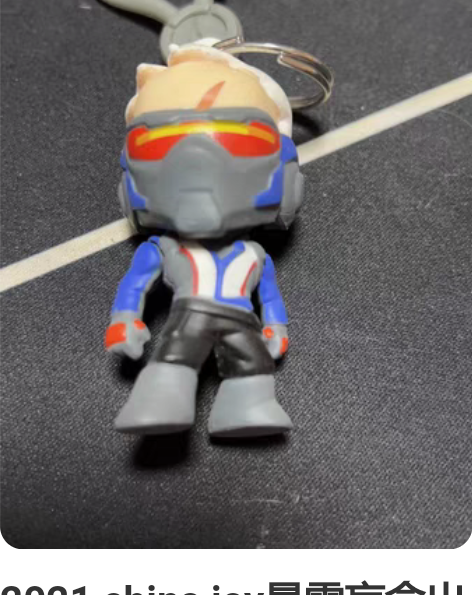 2021 china joy暴雪盲盒出的 ...