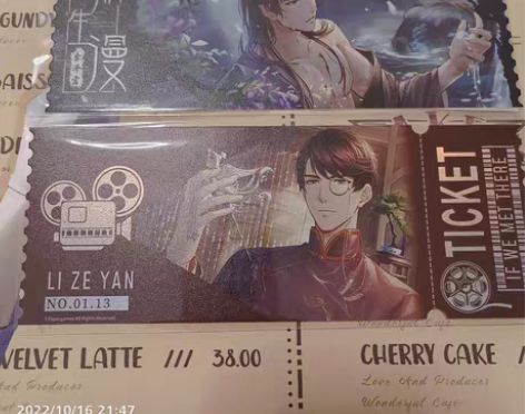 【李泽言】豫园联动镭射票 ?只剩下兰夜绮景...