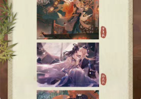 时空中的绘旅人 绘旅人 潮玩星球 潮玩联动...