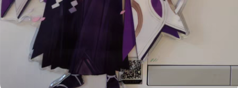 出白槿切立牌50包5 岳父戴戴画的双面立牌...